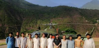 PAK ARMY Relief Operation in Neelam Valley