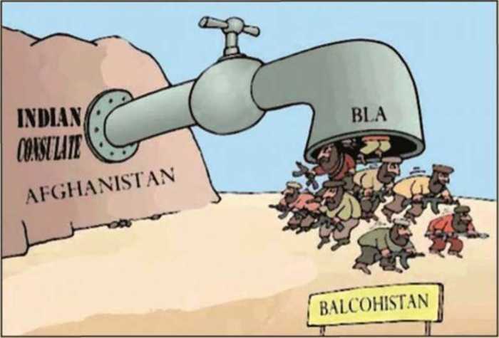 filthy indian terrorism in Balochistan