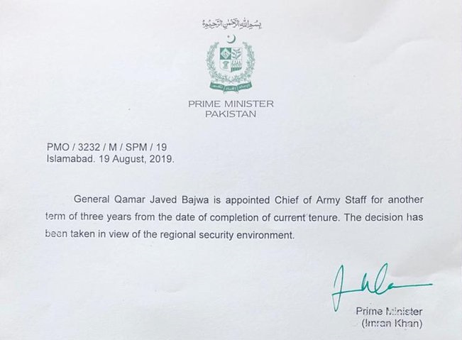 COAS 3 Years Extension Notification