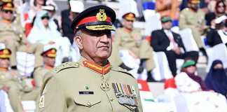 COAS General Bajwa Visits Strike Corps