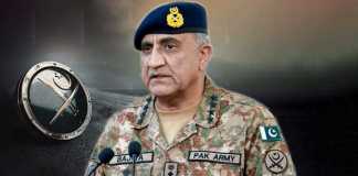 COAS Main Feature Image MASHALLAH