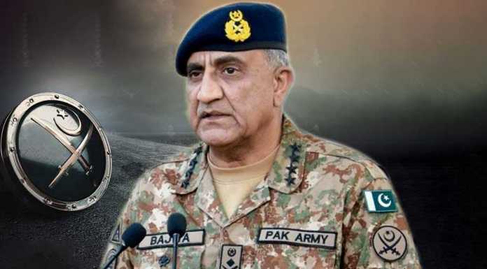 COAS Main Feature Image MASHALLAH