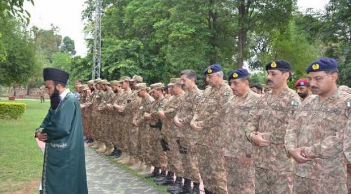 COAS OFFERING PRAYER