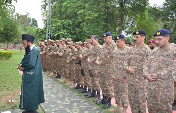 COAS OFFERING PRAYER