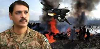 DG ISPR MAIN PIC