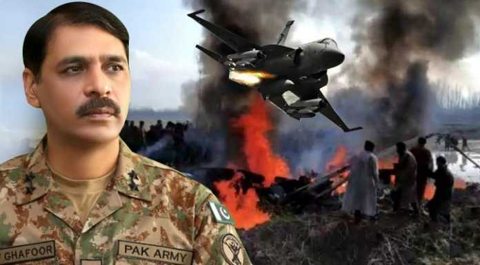 DG ISPR MAIN PIC