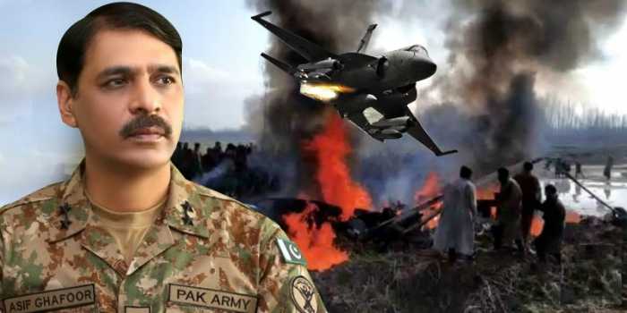 DG ISPR MAIN PIC