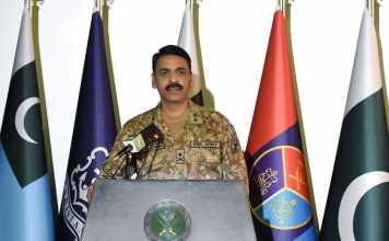 DG ISPR Main Feature Image MASHALLAH