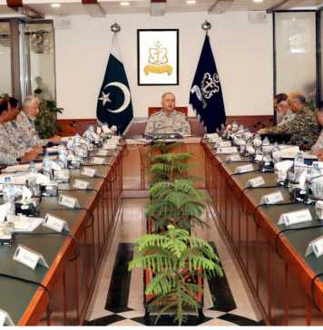 PAK NAVY Command and Conference Main Pic