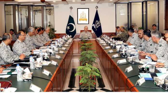 PAK NAVY Command and Conference Main Pic