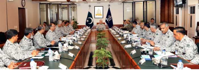 PAK NAVY Command and Conference