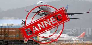 PAKISTAN Banned Airspace for india