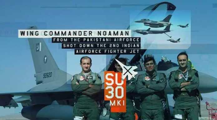 Wing Commander Noman Ali and Hasan Mehmood Siddiqui