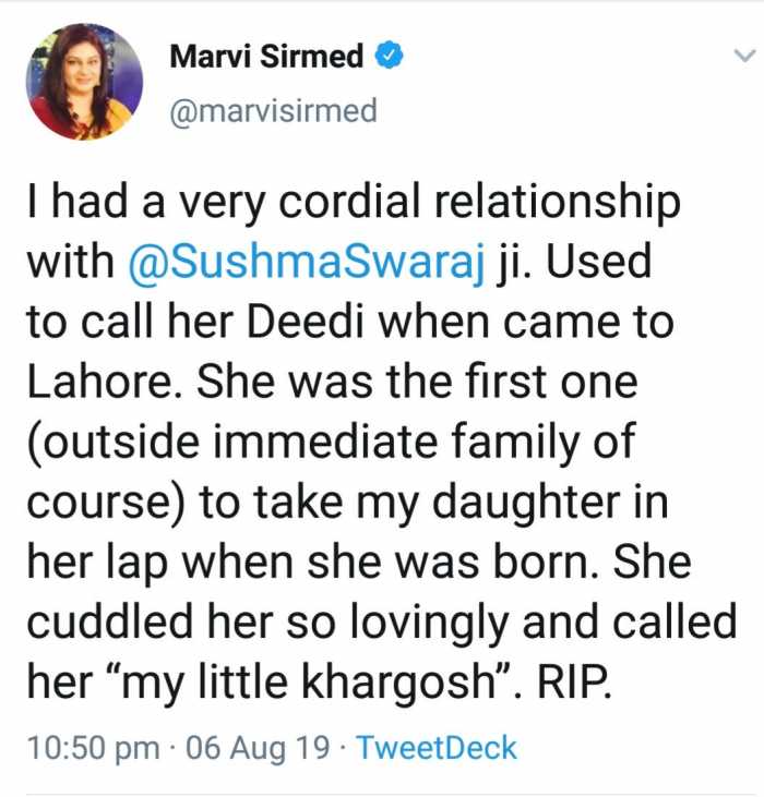 filthy marvi sarmed on death of filthy susha swaraj
