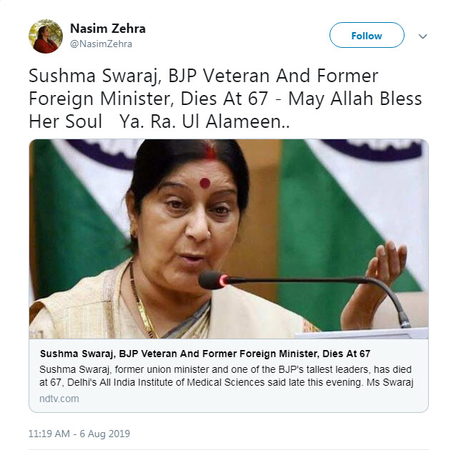 filthy naseem zahra on death of filthy sushma swaraj
