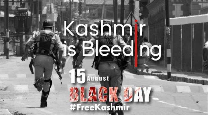indian independence Black Day Main Pic