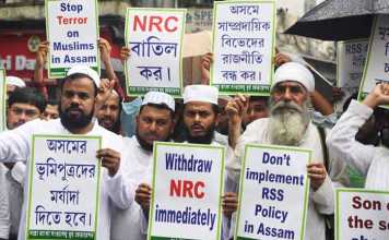 ASSAM 2 Million Muslims Stripped from indian Citizenship