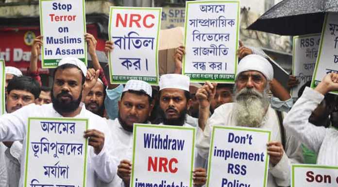 ASSAM 2 Million Muslims Stripped from indian Citizenship