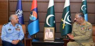 Air Chief and CJCSC Meeting