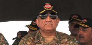 COAS General Bajwa Main Pic