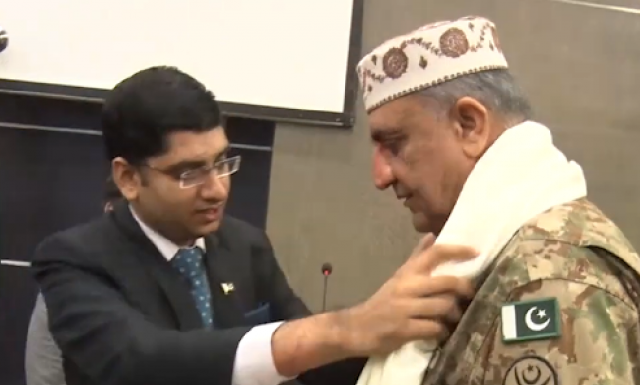 COAS Meets AJK Students
