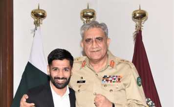 COAS General Bajwa with Boxer Muhammad Waseem