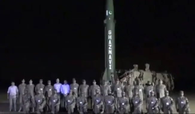 GHAZNAVI BALLISITC MISSILE NIGHT LAUNCH