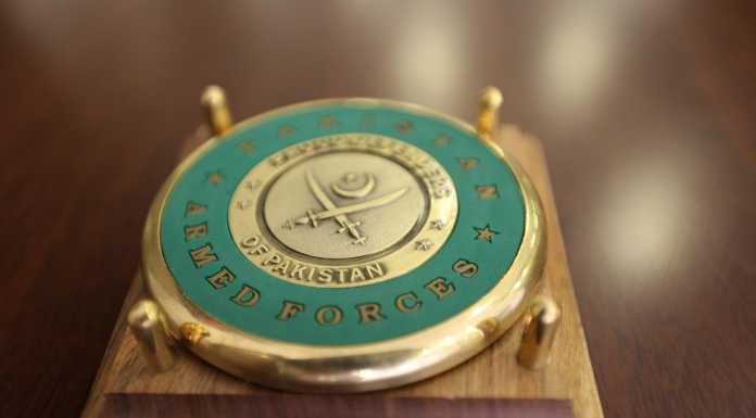 ISPR MAIN IMAGE