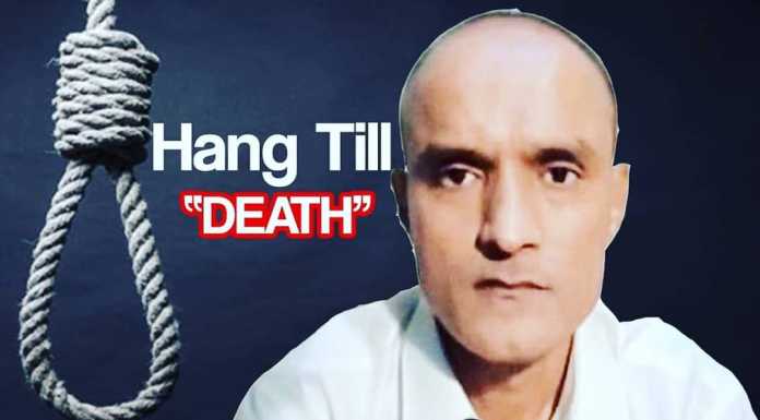 Kalbushan Death Sentence Best
