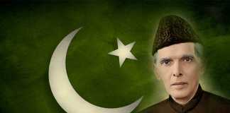 QUAID E AZAM MUHAMMAD ALI JINNAH