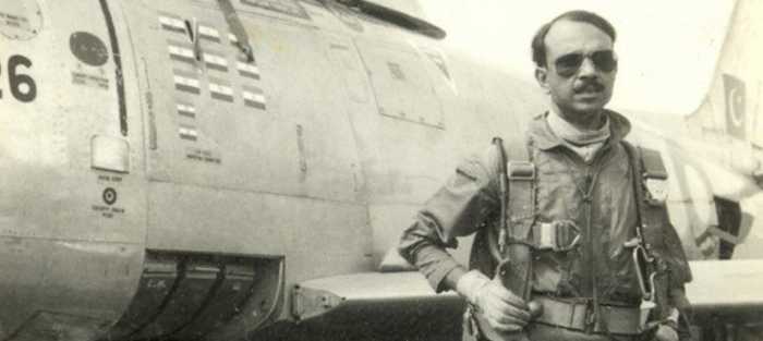 Squadron Leader MM ALAM