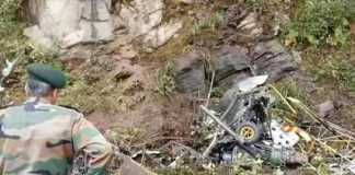 indian helicopter crashes in bhutan