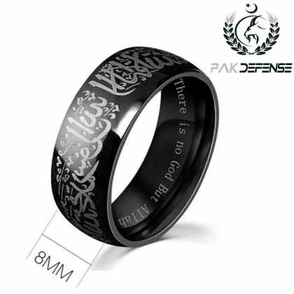 Black Titanium KALMA Ring