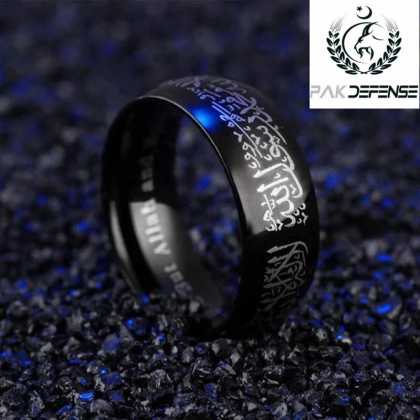 Black Titanium KALMA Ring in PAKISTAN