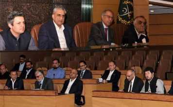 COAS Conference
