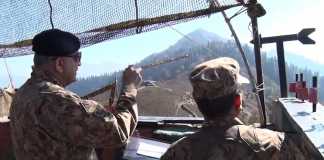 COAS LOC VISIT