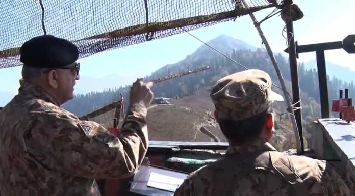 COAS LOC VISIT