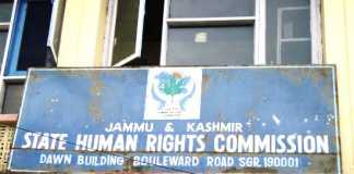 Filthy indian government Shut Down the Jammu & KASHMIR State Human RIghts Commission (SHRC)