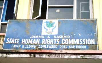 Filthy indian government Shut Down the Jammu & KASHMIR State Human RIghts Commission (SHRC)