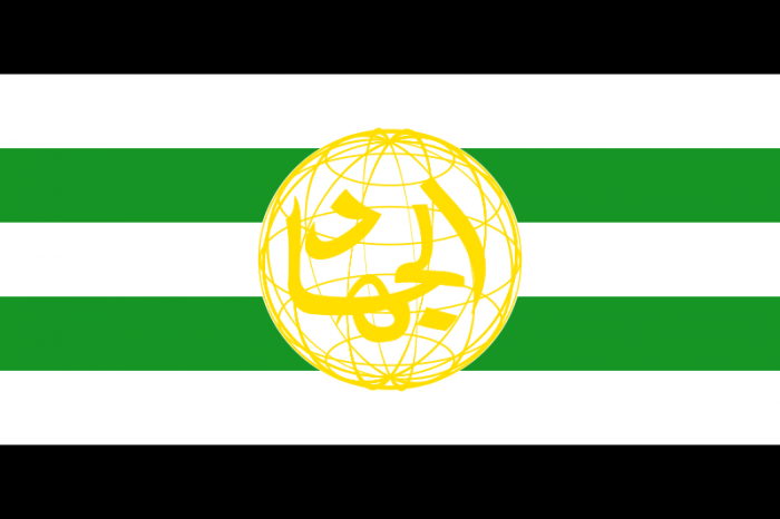 Flag of Harkat ul Mujahideen HUM
