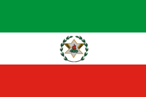 Flag of Hynniewtrep National Liberation Council (HNLC)