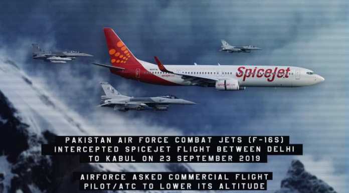 PAF GREAT WORK
