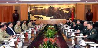 PAK ARMY CHIEF Visit to CHINA