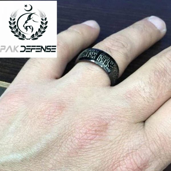 PAKDEFENSE Black Titanium KALMA Ring