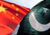 PAKISTAN CHINA FRIENDSHIP Main Pic