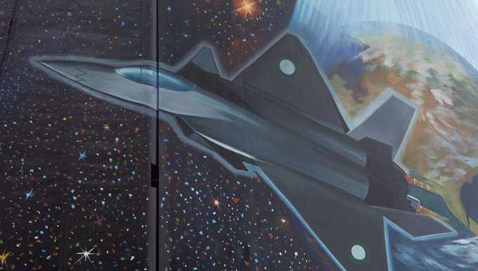 PAKISTAN Fifth Generation Fighter Aircraft