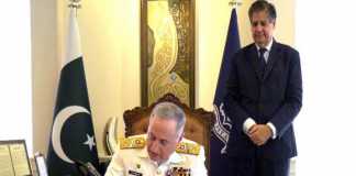 PAKISTAN NAVY Joins Trans Maritime Regional Network (T-RMN)