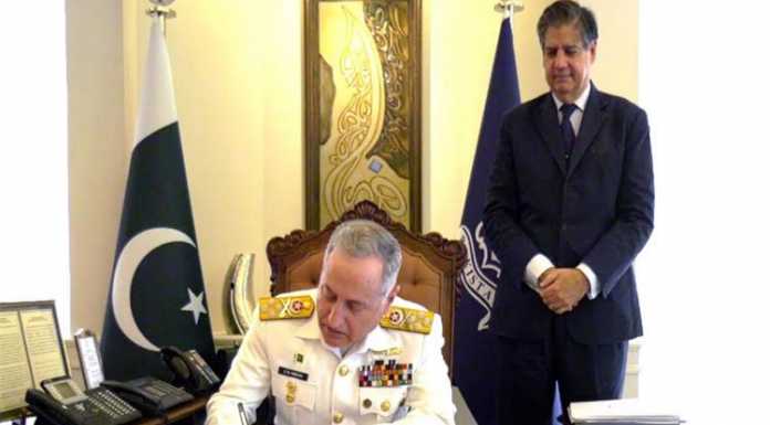 PAKISTAN NAVY Joins Trans Maritime Regional Network (T-RMN)