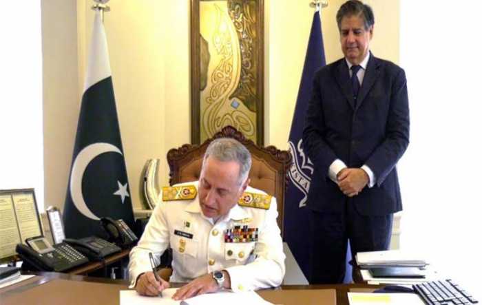 PAKISTAN NAVY Joins Trans Maritime Regional Network (T-RMN)