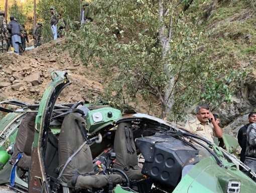 indian crashed chopper